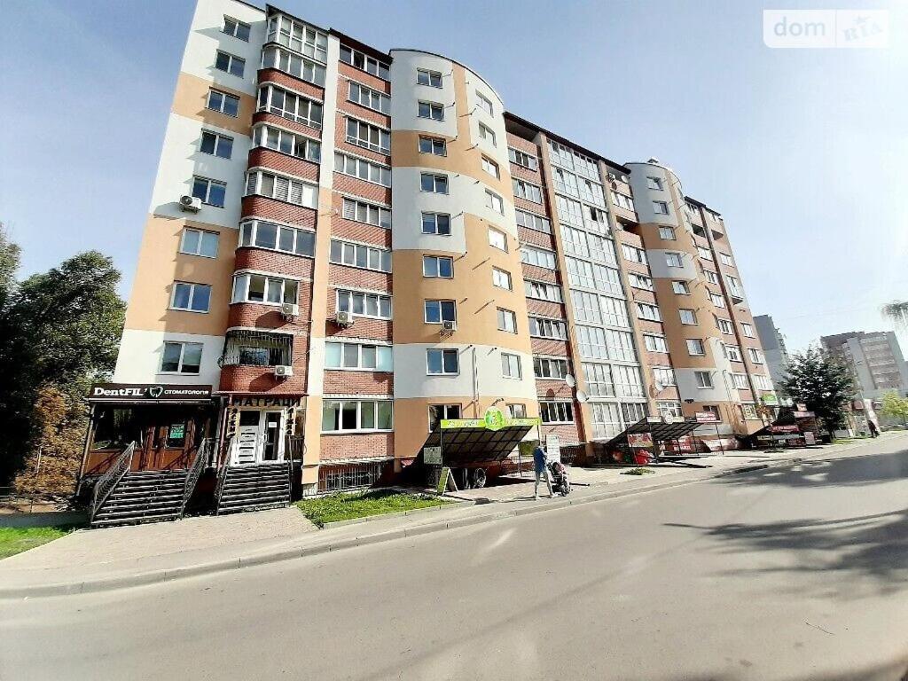 Family And Friends Apartment Ternopil Eksteriør bilde