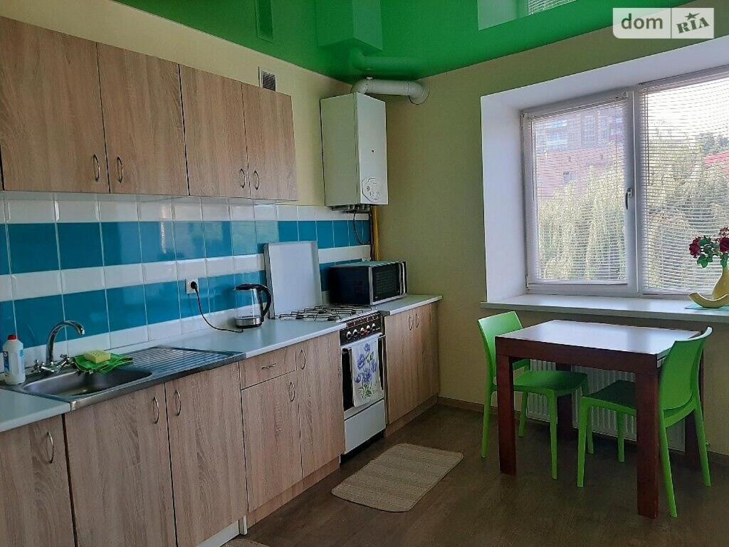 Family And Friends Apartment Ternopil Eksteriør bilde